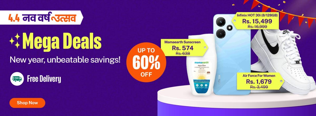 Advertisement Banner